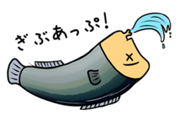 fish with a human looking face sticker #2578429