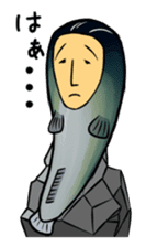 fish with a human looking face sticker #2578437