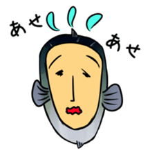 fish with a human looking face sticker #2578439