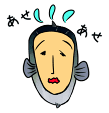 fish with a human looking face sticker #2578439