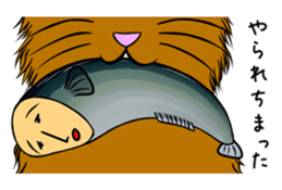 fish with a human looking face sticker #2578440