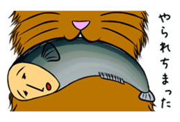 fish with a human looking face sticker #2578440