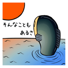 fish with a human looking face sticker #2578441