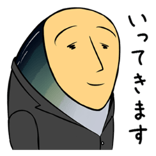 fish with a human looking face sticker #2578442