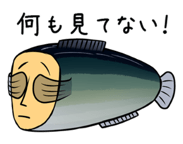 fish with a human looking face sticker #2578444