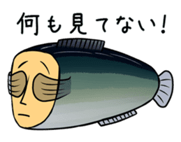 fish with a human looking face sticker #2578444