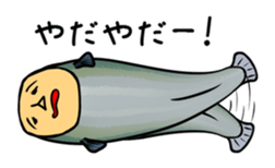 fish with a human looking face sticker #2578445