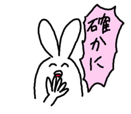 response rabbit sticker #2578489