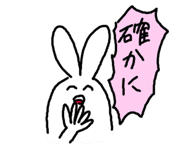 response rabbit sticker #2578489