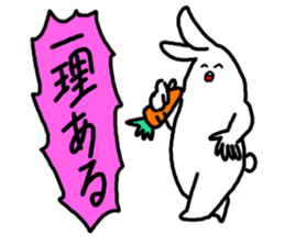 response rabbit sticker #2578512