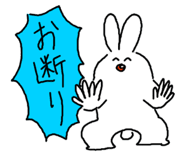 response rabbit sticker #2578523