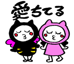 A fairy,milk and chocolate of the cat sticker #2578527