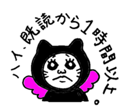 A fairy,milk and chocolate of the cat sticker #2578529