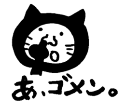 A fairy,milk and chocolate of the cat sticker #2578532