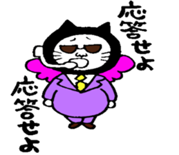 A fairy,milk and chocolate of the cat sticker #2578534