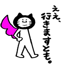 A fairy,milk and chocolate of the cat sticker #2578538