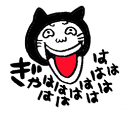 A fairy,milk and chocolate of the cat sticker #2578540