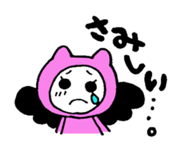 A fairy,milk and chocolate of the cat sticker #2578546