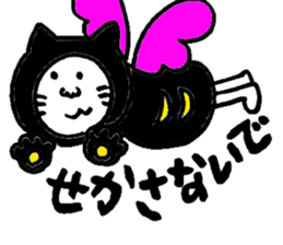 A fairy,milk and chocolate of the cat sticker #2578547