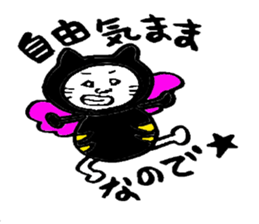 A fairy,milk and chocolate of the cat sticker #2578552