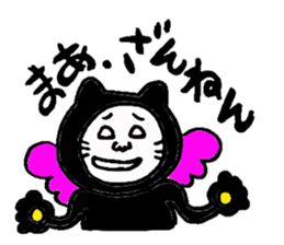 A fairy,milk and chocolate of the cat sticker #2578553