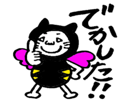 A fairy,milk and chocolate of the cat sticker #2578554