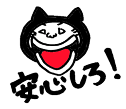 A fairy,milk and chocolate of the cat sticker #2578560