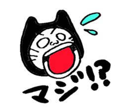 A fairy,milk and chocolate of the cat sticker #2578561