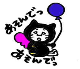 A fairy,milk and chocolate of the cat sticker #2578562