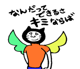 A fairy,milk and chocolate of the cat sticker #2578565