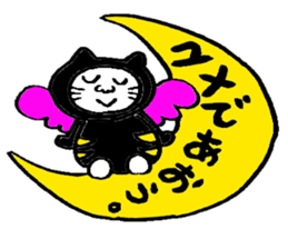 A fairy,milk and chocolate of the cat sticker #2578566