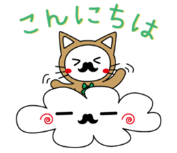 Mustache Animals sticker #2578648