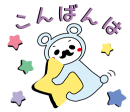 Mustache Animals sticker #2578649