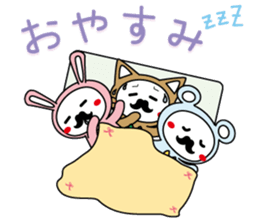 Mustache Animals sticker #2578650