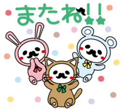 Mustache Animals sticker #2578653