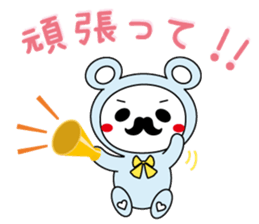 Mustache Animals sticker #2578657