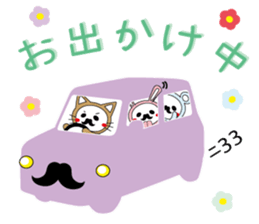 Mustache Animals sticker #2578659