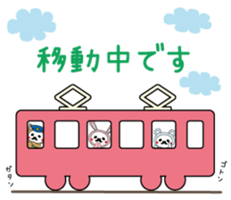 Mustache Animals sticker #2578660