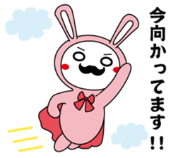 Mustache Animals sticker #2578662