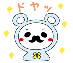 Mustache Animals sticker #2578667