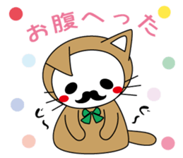 Mustache Animals sticker #2578668