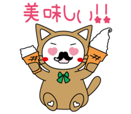 Mustache Animals sticker #2578669