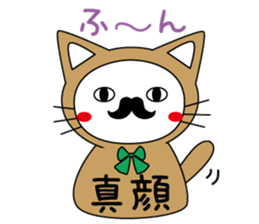 Mustache Animals sticker #2578670