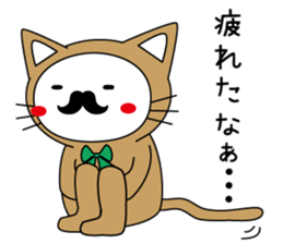 Mustache Animals sticker #2578671