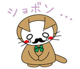 Mustache Animals sticker #2578672