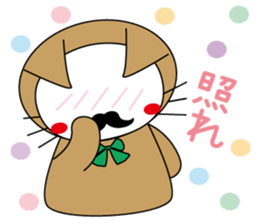 Mustache Animals sticker #2578673