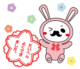 Mustache Animals sticker #2578674