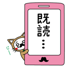 Mustache Animals sticker #2578675