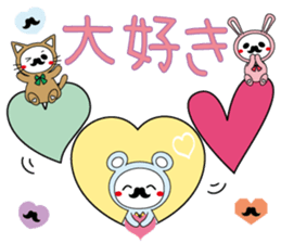 Mustache Animals sticker #2578686