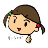 high tension girl sticker #2578728